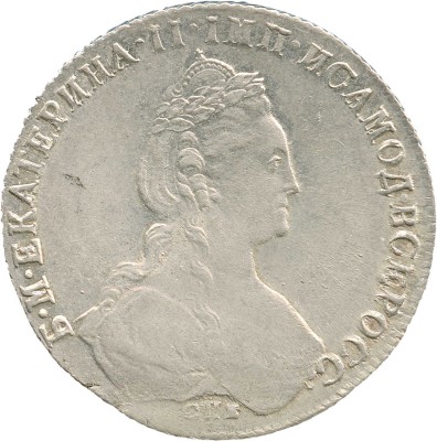 1 рубль 1780 года, СПб ИЗ